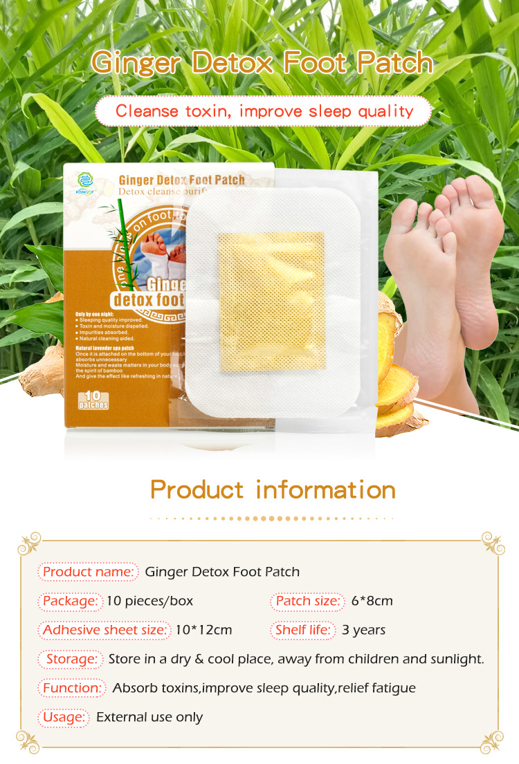 Ginger Detox Foot Pads Supplier